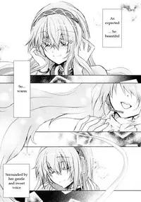 (C76) [Chocolate Macaron (Yoshizawa Vanilla)] Adocation Waltz (VOCALOID) [English]