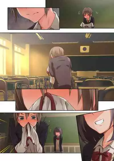 Hiyama-san ha SHItai dake