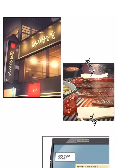 Atonement Camp Ch.1-30