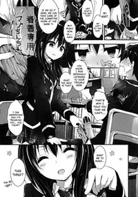 [Yagami Shuuichi] Oshioki Suru yo Ch.1-6 [English] [biribiri]