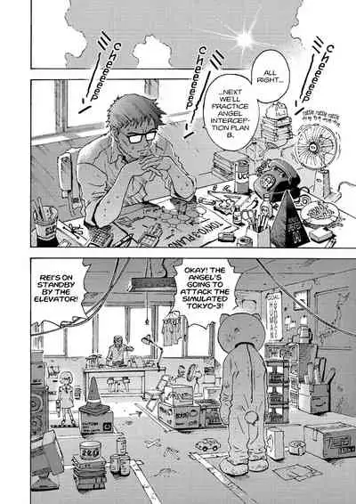 Tony Takezaki no Evangelion