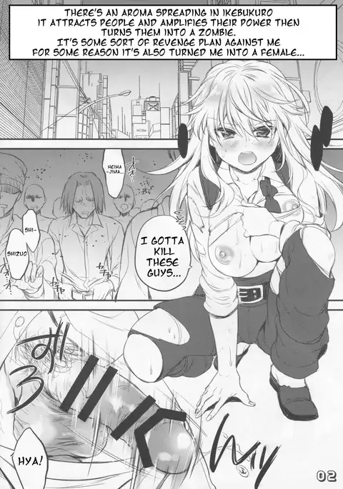 Ikebukuro OF THE DEAD