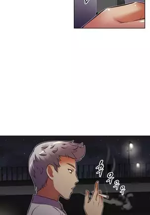 Brawling Go Ch.53-59