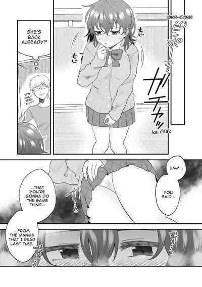 Fall In books | Fall In Books