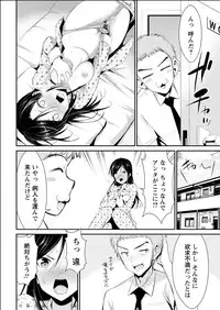 Action Pizazz 2015-06 [Digital]