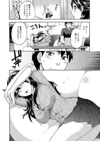 Men's Young 2009-09 [Digital]