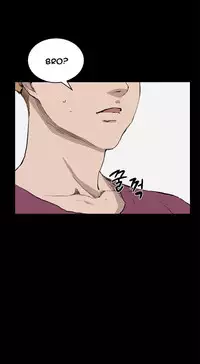 [Keum Sah Gong] Si-Eun Ch.1-40 (English) (Ongoing)