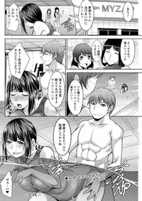 Action Pizazz DX 2017-01 [Digital]