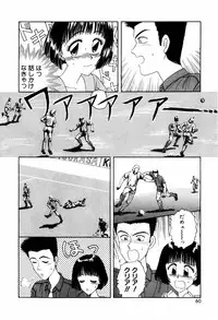 [ANYAKUNIN] LOVE NAVIGATION