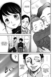 [Shikishiro Konomi] Netoraserare Ch. 1-10 [English] [Seinen Scans]