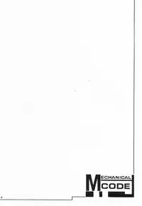 (C60) [Mechanical Code (Takahashi Kobato)] Method to the madness 2 (You're Under Arrest!)