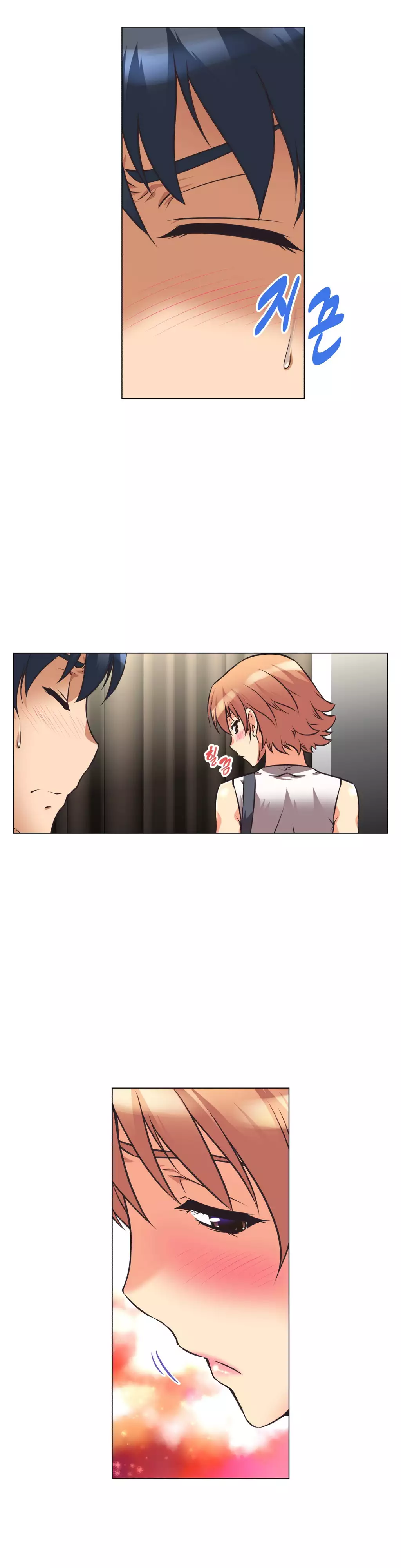 Brawling Go 0-17 Chapters