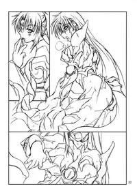 (C65) [Yoru no Benkyoukai (Fumihiro)] Yuuka (Mahou Shoujo Ai)