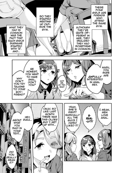 Shiritagari Joshi | The Woman Who Wants to Know About Anal Ch. 1-6