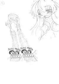 [MYON+1] Nyarurafu! (Haiyore! Nyaruko-san)