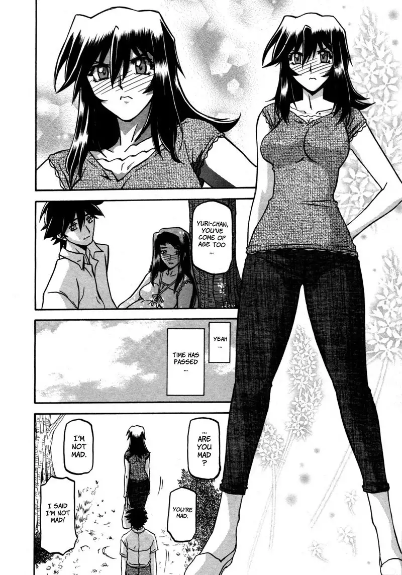 Sayuki no Sato Chapter 16
