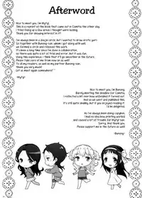 [Studio Gondola (Bunong, Mytyl)] Fleurir [Chinese] [沒有漢化]