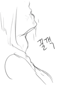 카이사 묶어놓고 강제로....manga