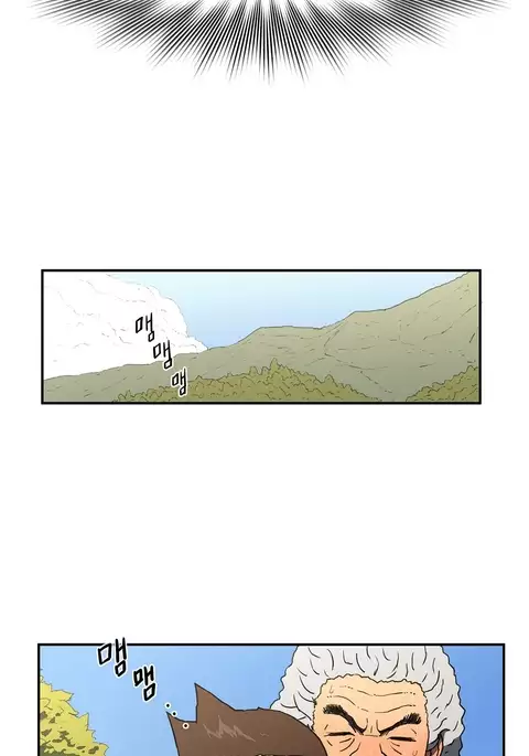 Refrain Love Ch.1-26