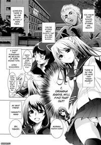 [Thomas] Honey Syrup [English] {biribiri}