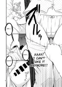 Makigumo wa Mezamenai