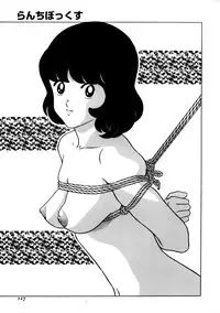 [Hayashibara Hikari] Parody Artworks (Various)