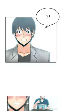 My Office Ch.1-43 (English) (Ongoing)