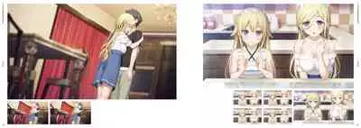 Kami-sama no You na Kimi e Visual Fan Book