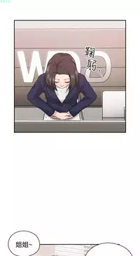 老师，好久不见【chinese】15-20