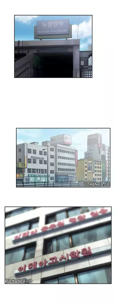 Секс-клуб Гл.0-24