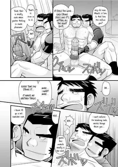 Konya ●● o Itadaki ni Mairimasu