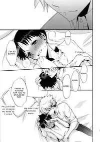 Rakuen yori - From Eden