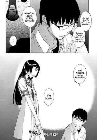 Hanazono Ch 1-7