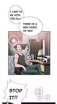 Tissue Thieves Ch.1-15 (English) (Ongoing)