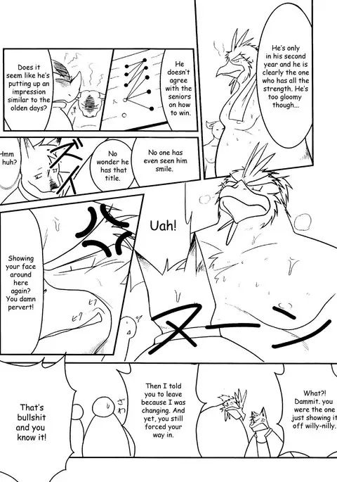 Tonari ni Iru -SecondPart-