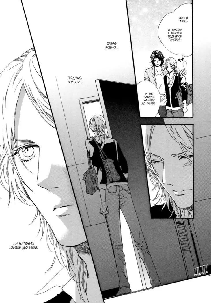 Asanaga Fugetsu Shodouka desu