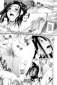 [Itou Ei] Onee-san ja Dame Kashira? [English] [redCoMet]