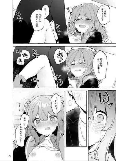 Kyo kara warui ko. Zoku