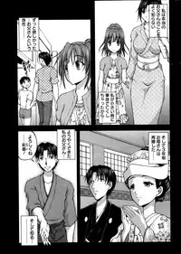 Action Pizazz DX 2014-11