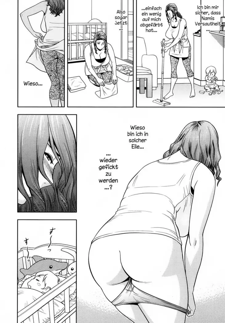 Twin Milf Ch. 5
