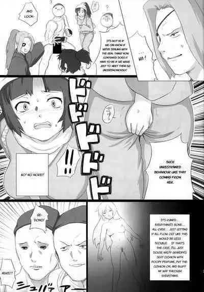 Baka Aniki Hentai Mokushiroku #01