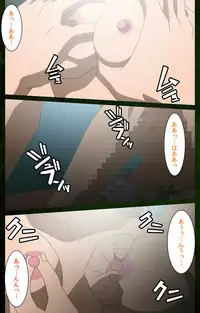 [Mink] [Full Color Seijin Han] Yakin Byoutou Karte.5 Complete Ban [Digital]