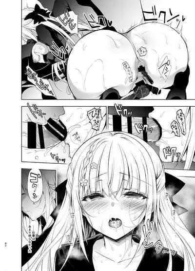 Shoujo Kaishun 5~8 Soushuuhen