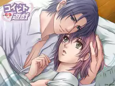 Cool-B Vol.35 2011-01