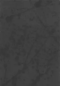 [Narushima Godou] Biniku Mitsuryouku