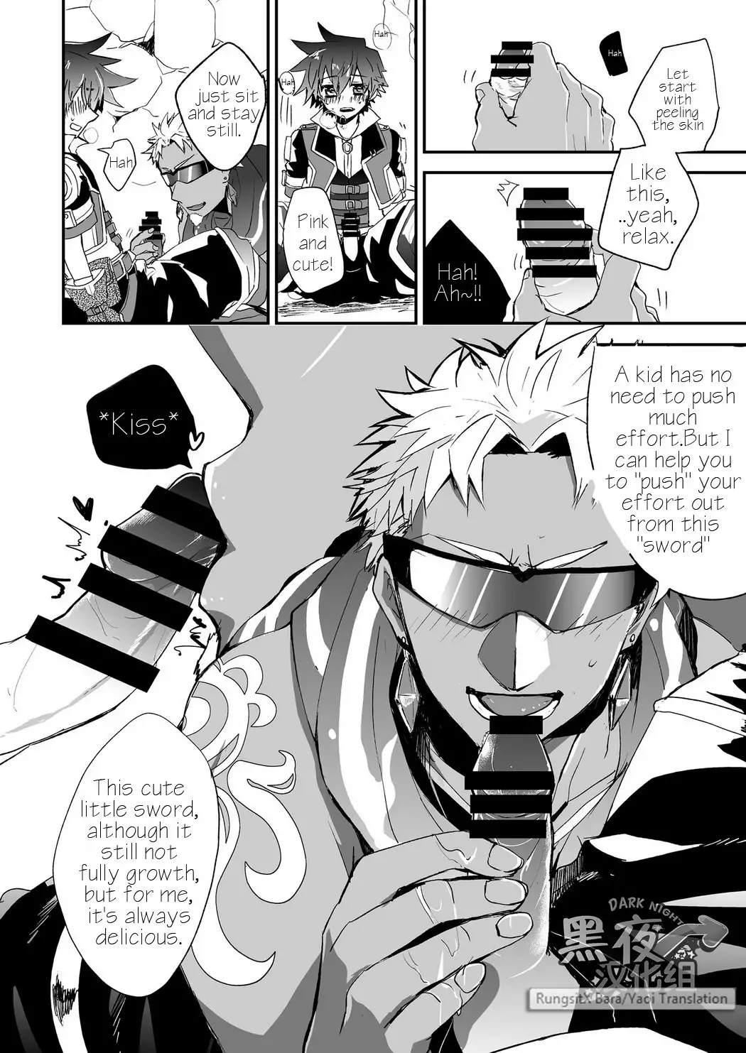 ** YAOI ** chibiAIMO - Esunikku