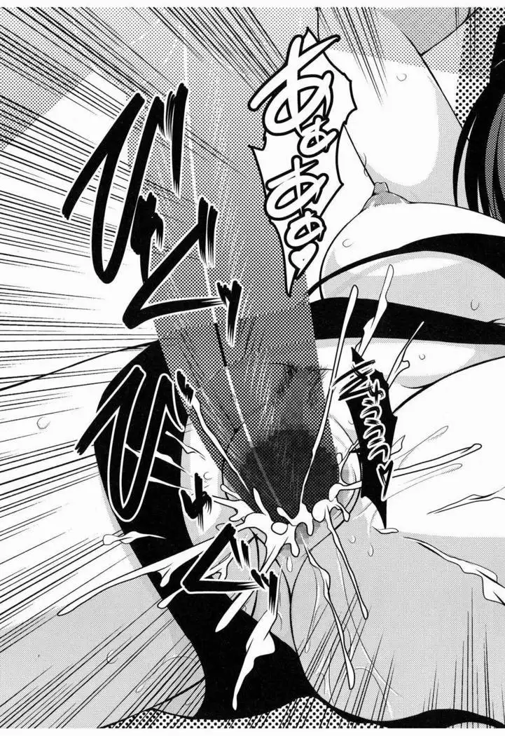 Oreteki Darkness Finger