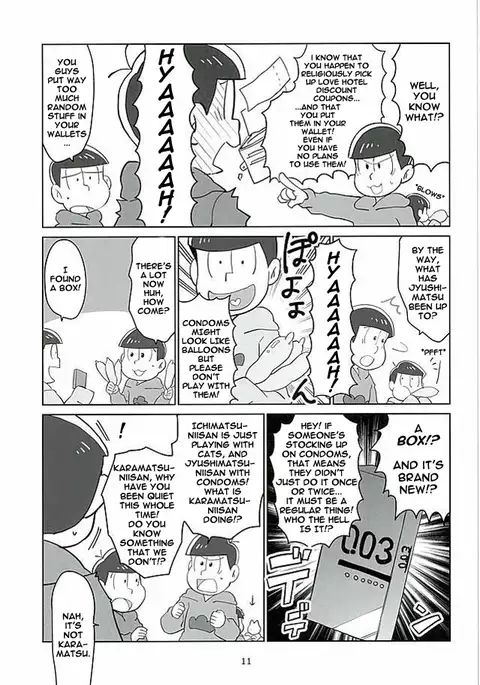 Uchi no Jinan wa Doutee Hishojo