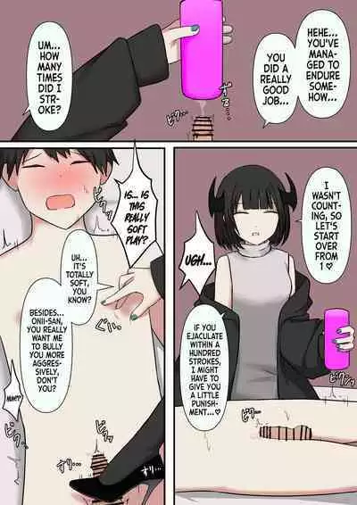 M-seikan no Koakuma | The Little Devil of M