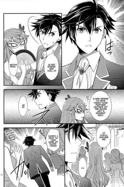 (C94) [C.A.T (Morisaki Kurumi)] Party night (The Legend of Heroes: Trails of Cold Steel III) [English] {Hennojin}